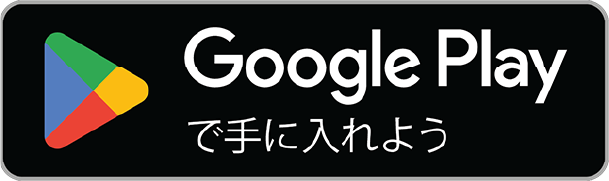 通过GooglePlay获得